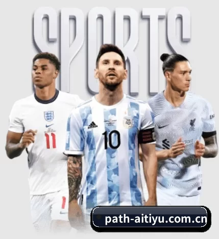 path-aitiyu.com.cn APP